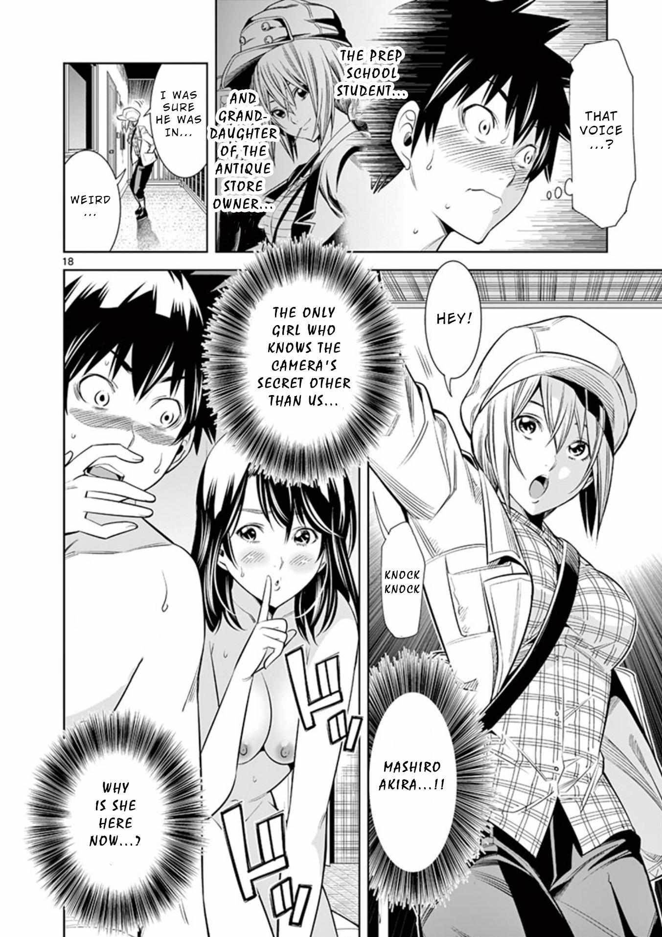 Naked Camera - Chapter 10