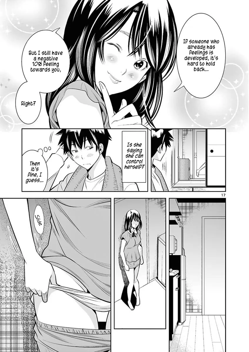 Naked Camera - Chapter 39