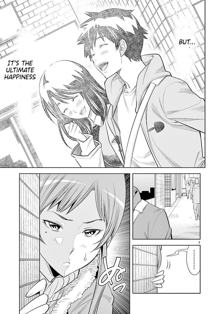 Naked Camera - Chapter 18