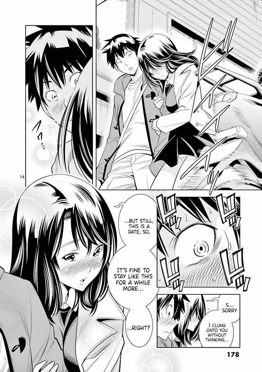 Naked Camera - Chapter 18