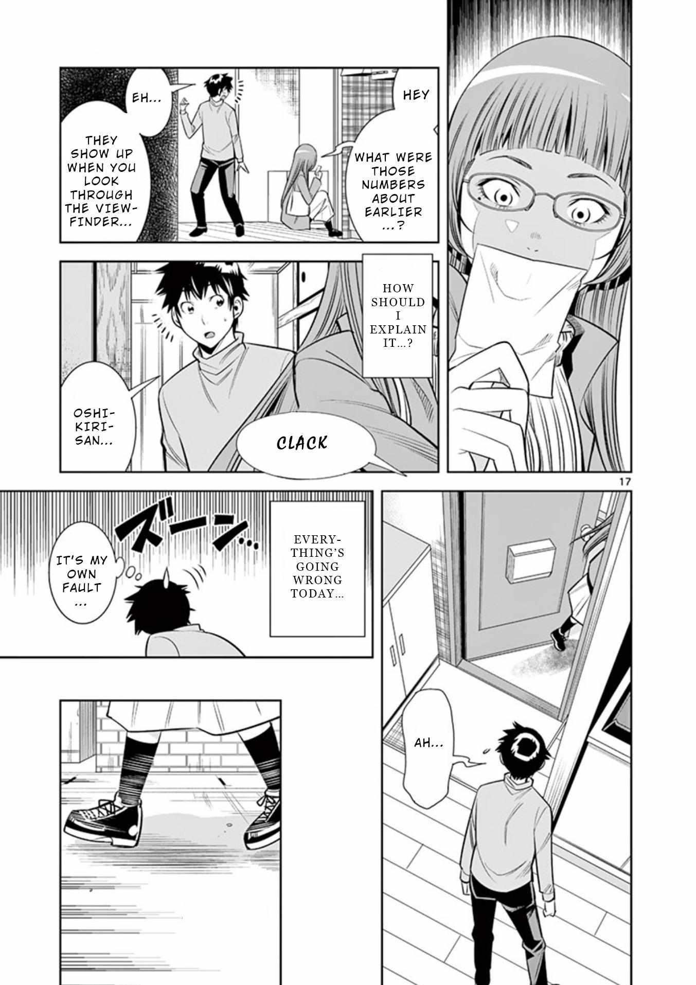 Naked Camera - Chapter 11