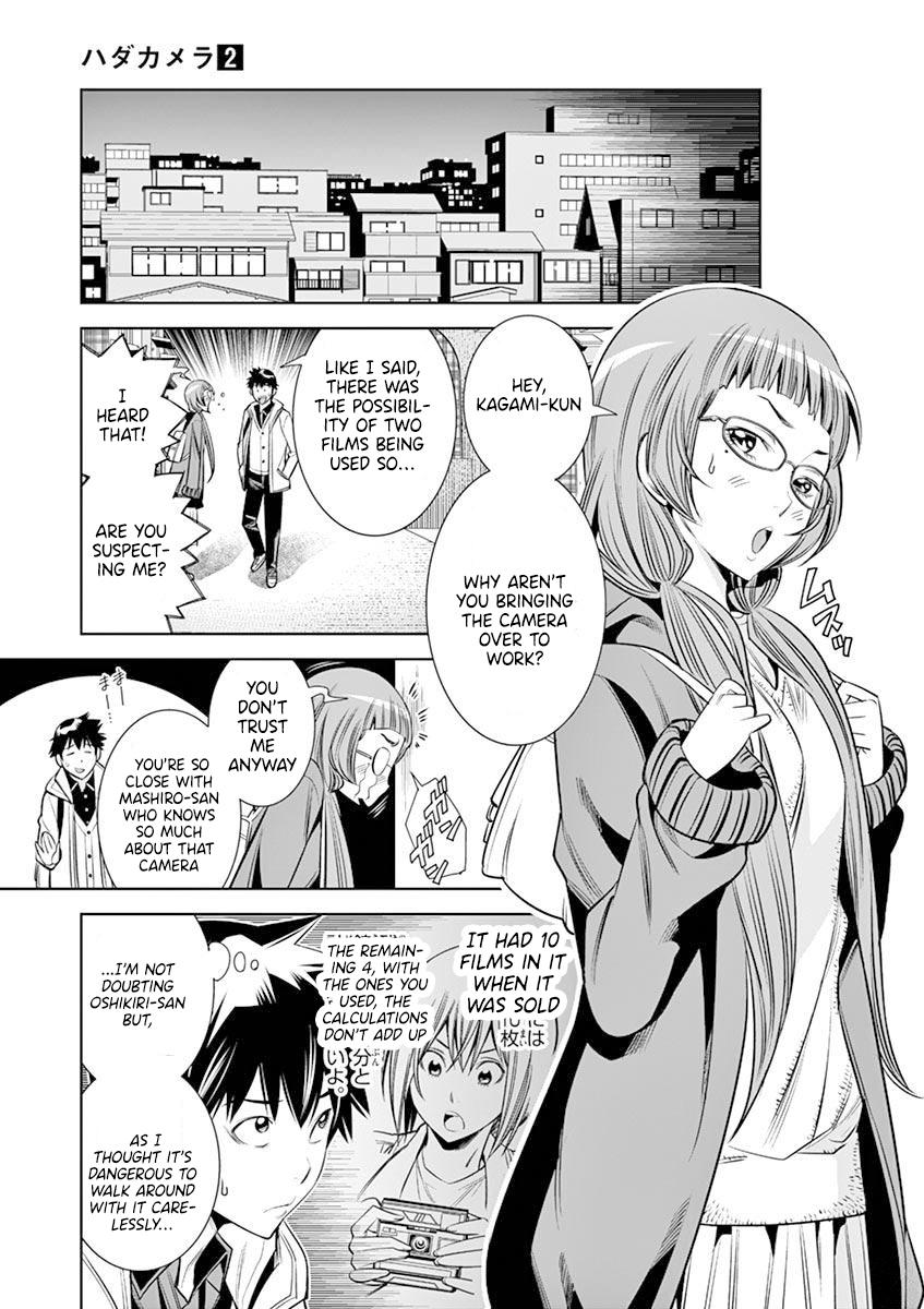 Naked Camera - Chapter 14