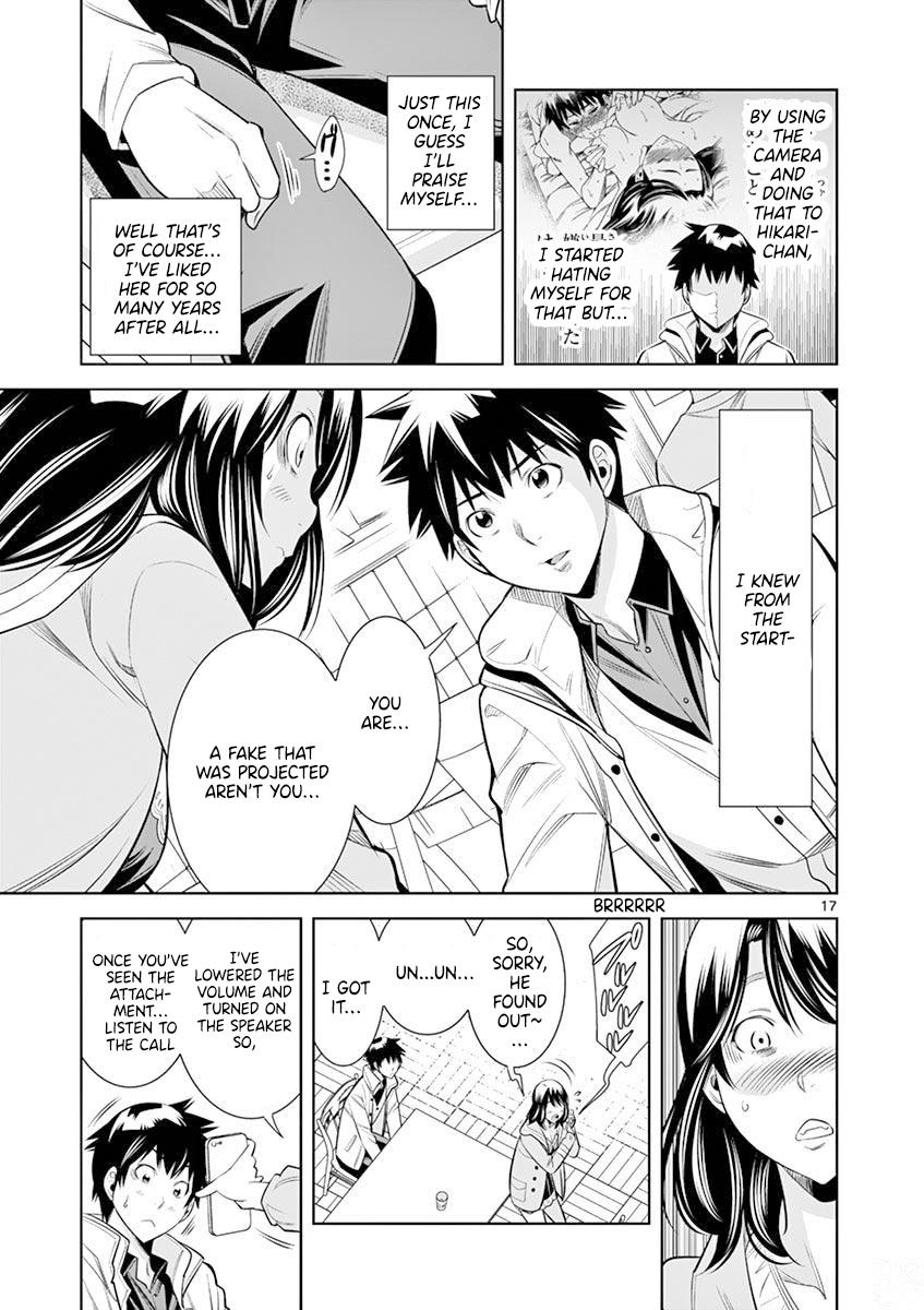 Naked Camera - Chapter 14