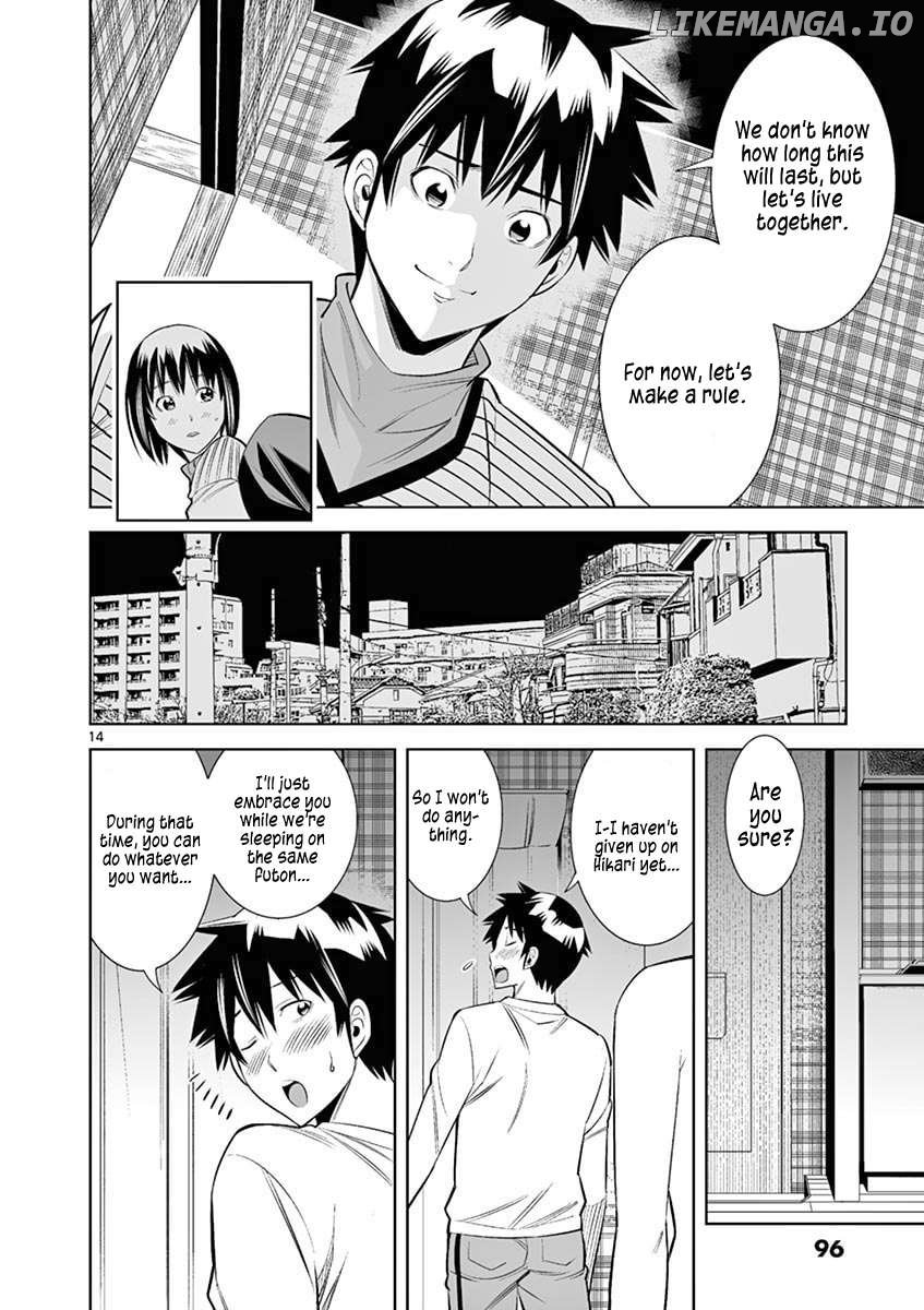 Naked Camera - Chapter 41