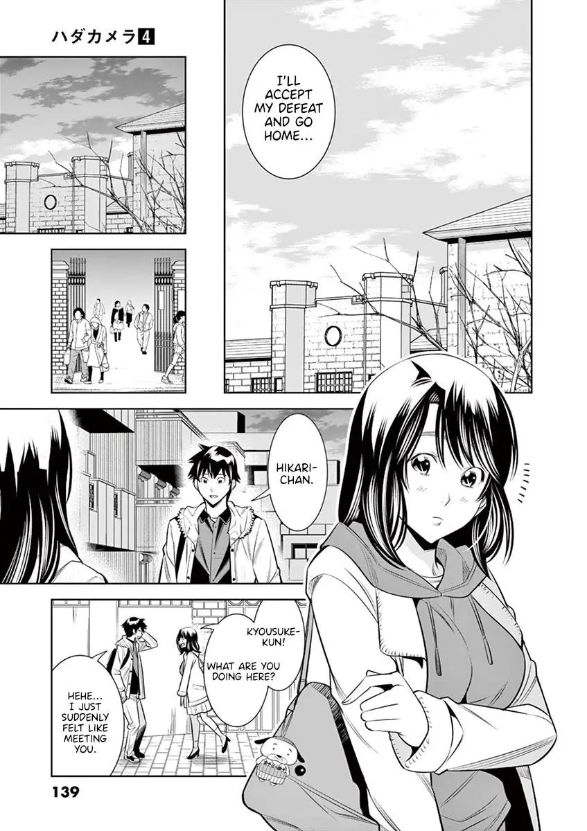 Naked Camera - Chapter 34