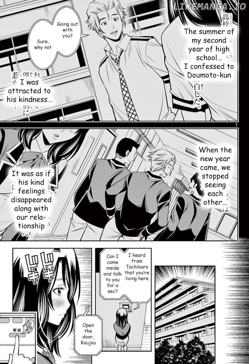 Naked Camera - Chapter 28