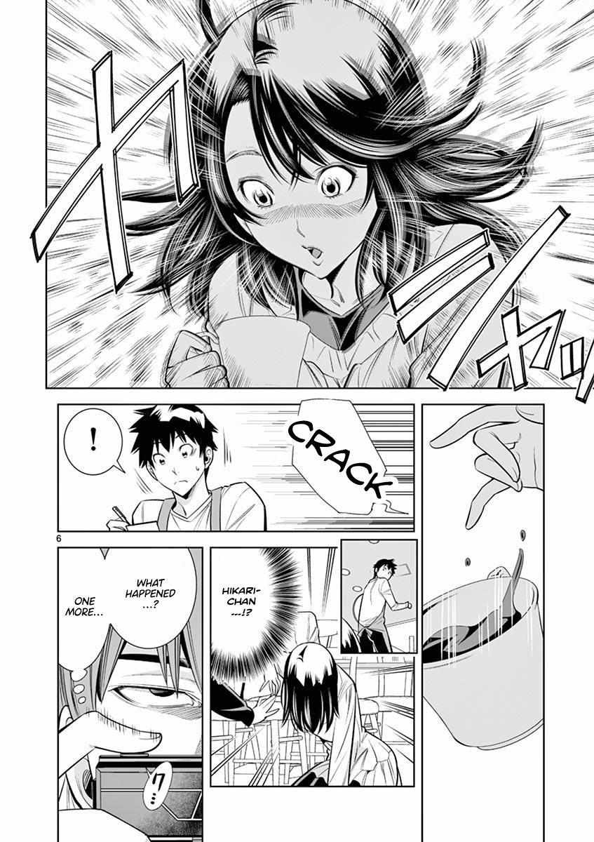 Naked Camera - Chapter 13