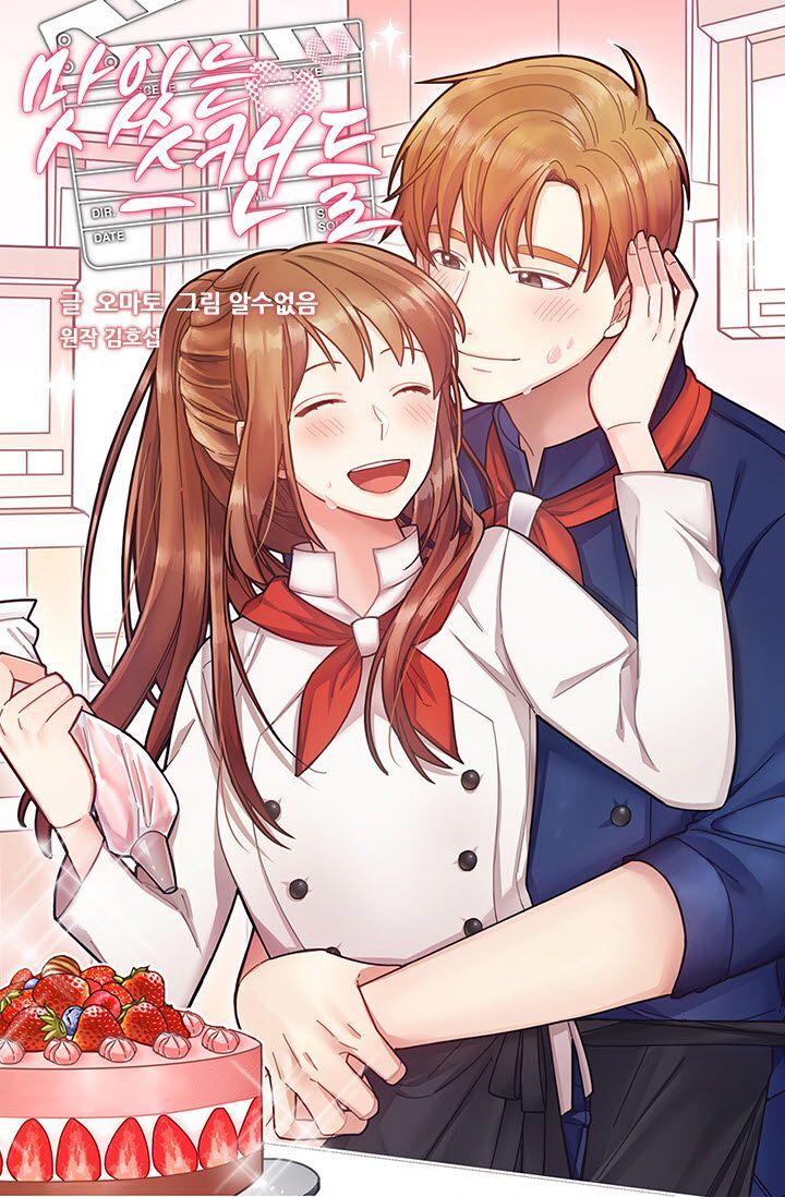 Delicious Scandal - Chapter 9