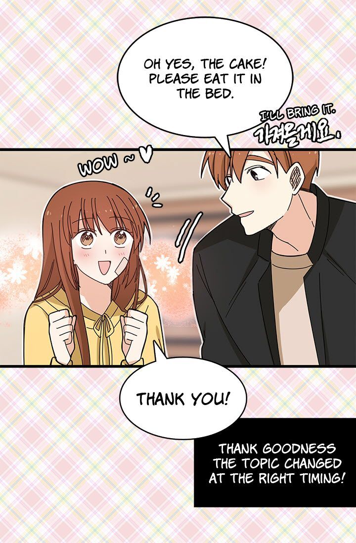 Delicious Scandal - Chapter 5