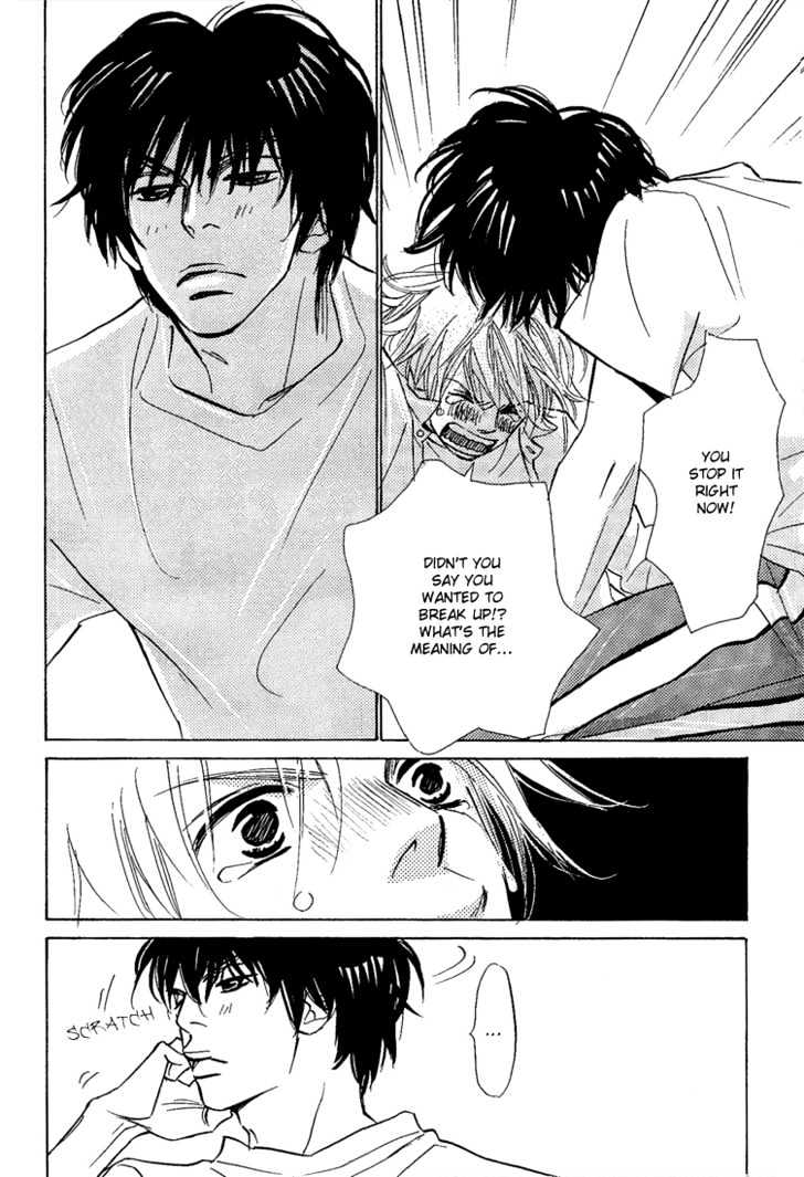 Kawaii Hito (Konno Keiko) - Vol.2 Chapter 8 : Kiss Me Please...baby? Part 1