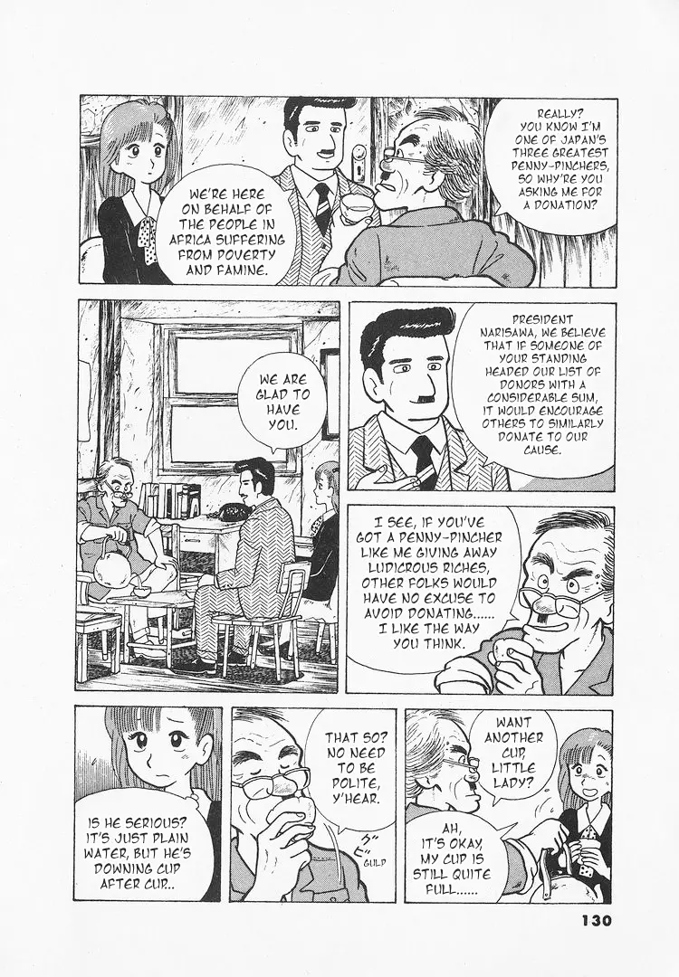 Oishinbo - Vol.3 Chapter 23: The Subtleties Of Public Relations