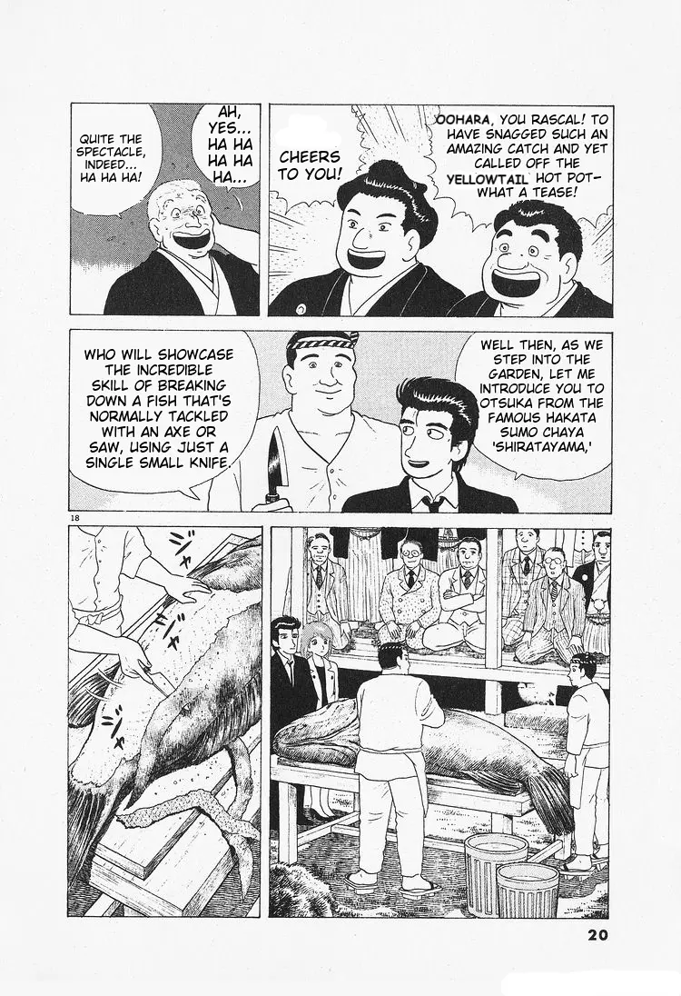 Oishinbo - Vol.10 Chapter 82: The Yokozuna's Favorite