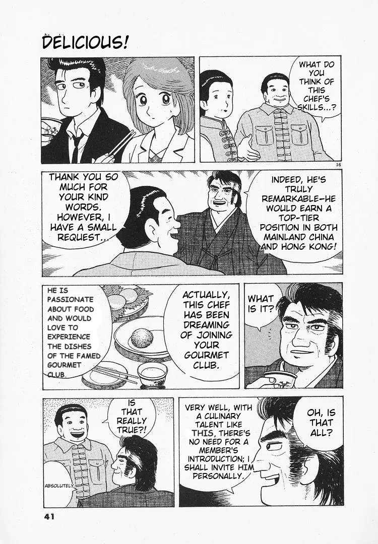 Oishinbo - Vol.8 Chapter 1.2: Dim Sum (Part 2)