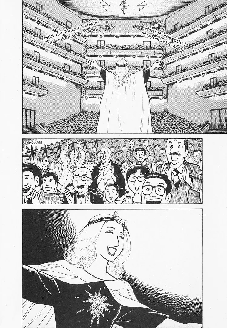 Oishinbo - Vol.3 Chapter 24: The Source Of Her Singing Voice