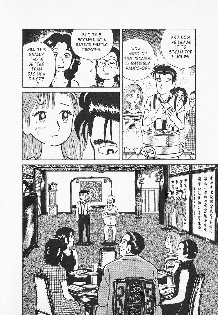 Oishinbo - Vol.2 Chapter 10: The Value Of Patience