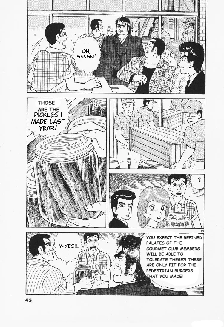 Oishinbo - Vol.9 Chapter 73: Elements Of A Hamburger (Part 2)