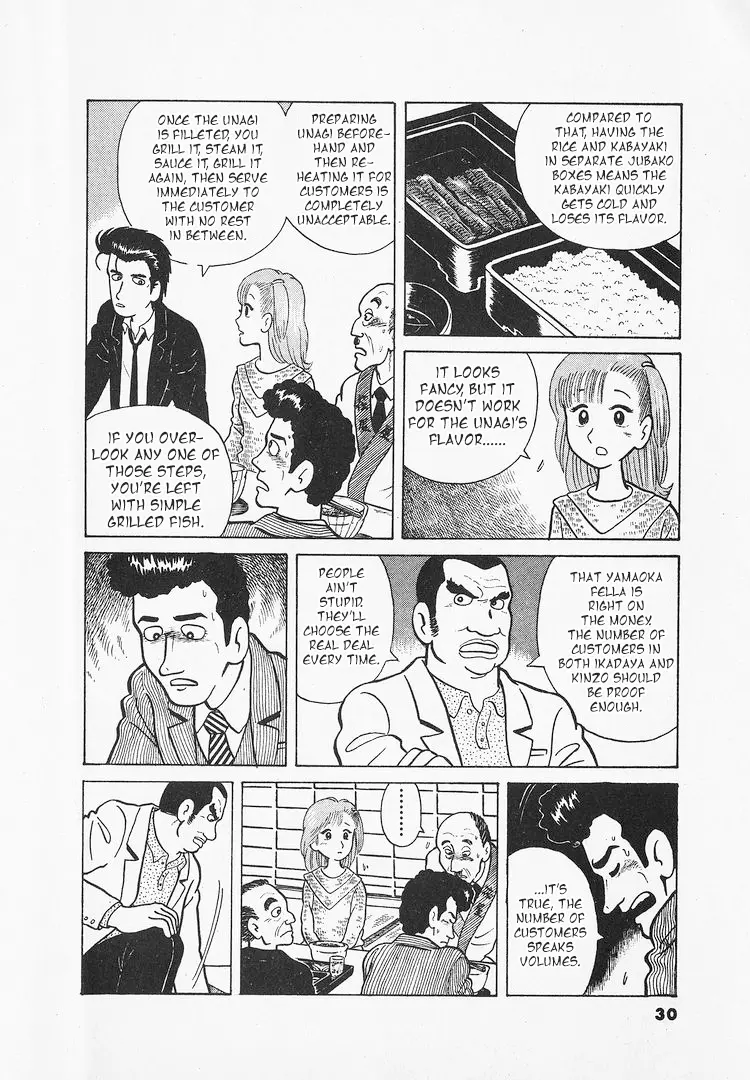 Oishinbo - Vol.3 Chapter 18: The Magic Of Charcoal