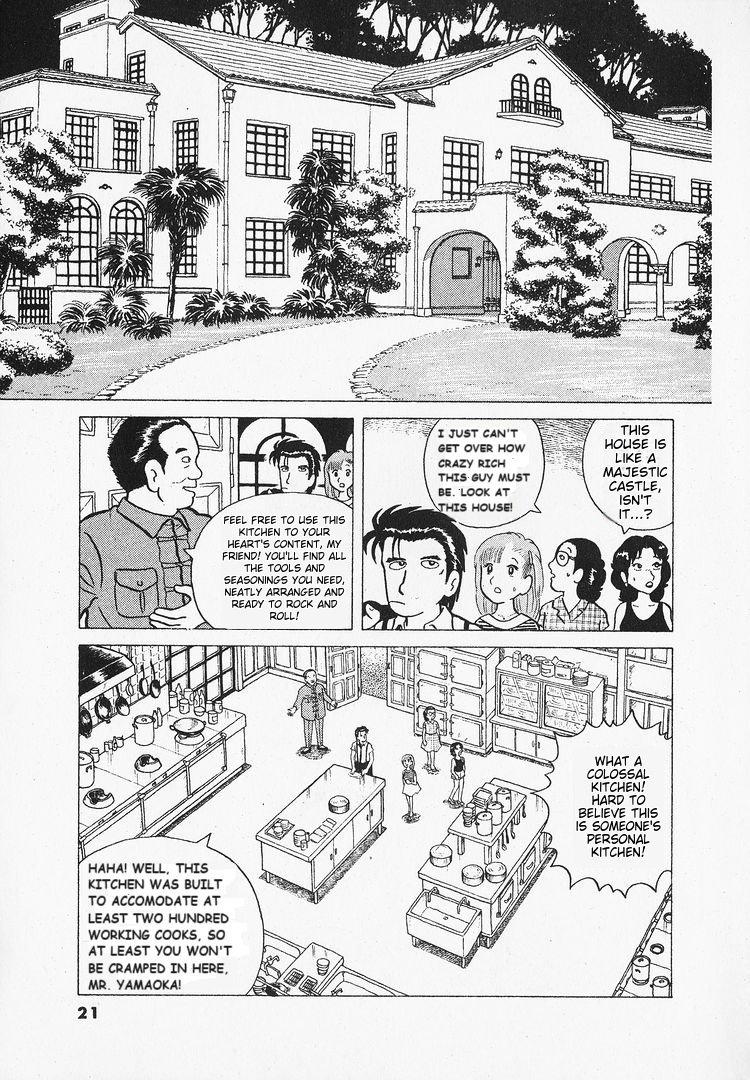 Oishinbo - Vol.2 Chapter 1: Chapter 1