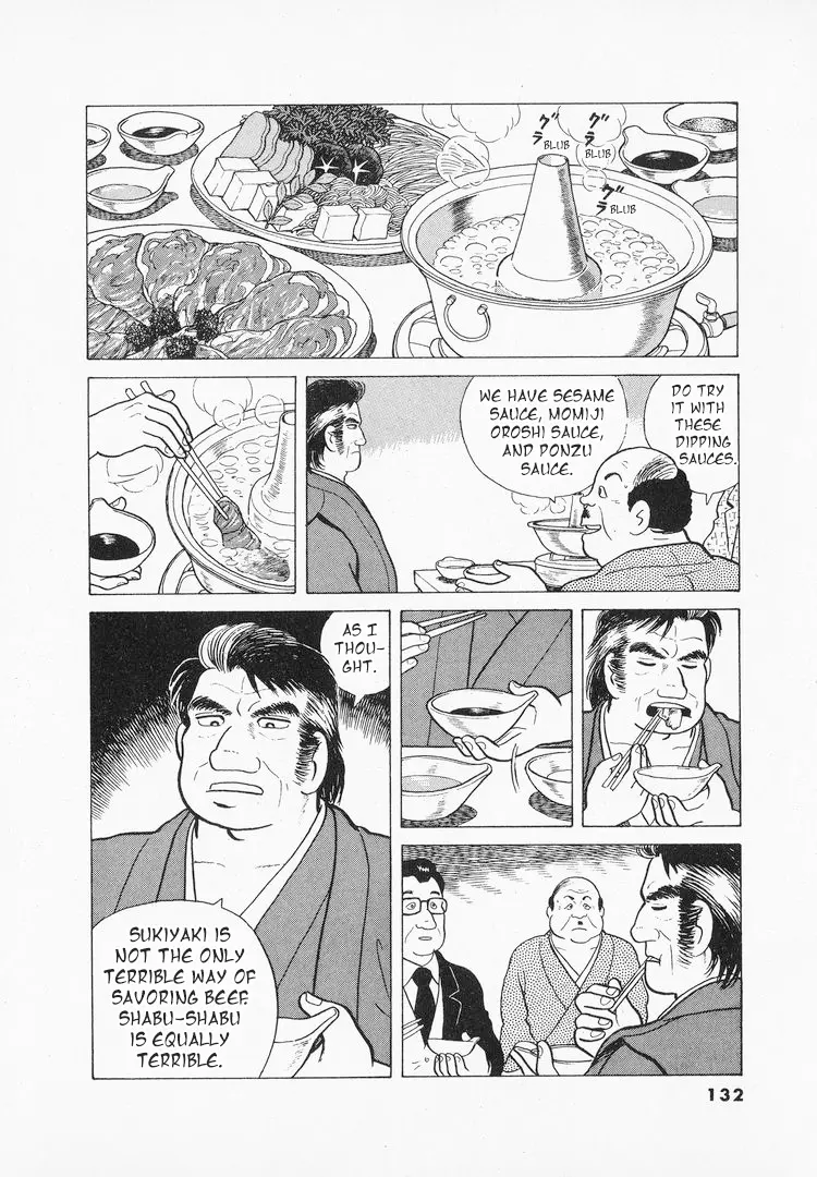 Oishinbo - Vol.5 Chapter 41: The Taste Of Beef Hotpot