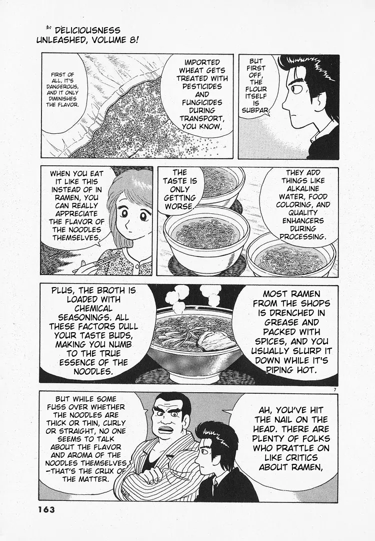 Oishinbo - Vol.8 Chapter 5.2: Soup And Noodles (Part 2)