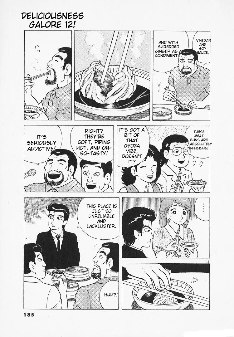 Oishinbo - Vol.12 Chapter 110: Sizzling Soup Dumplings