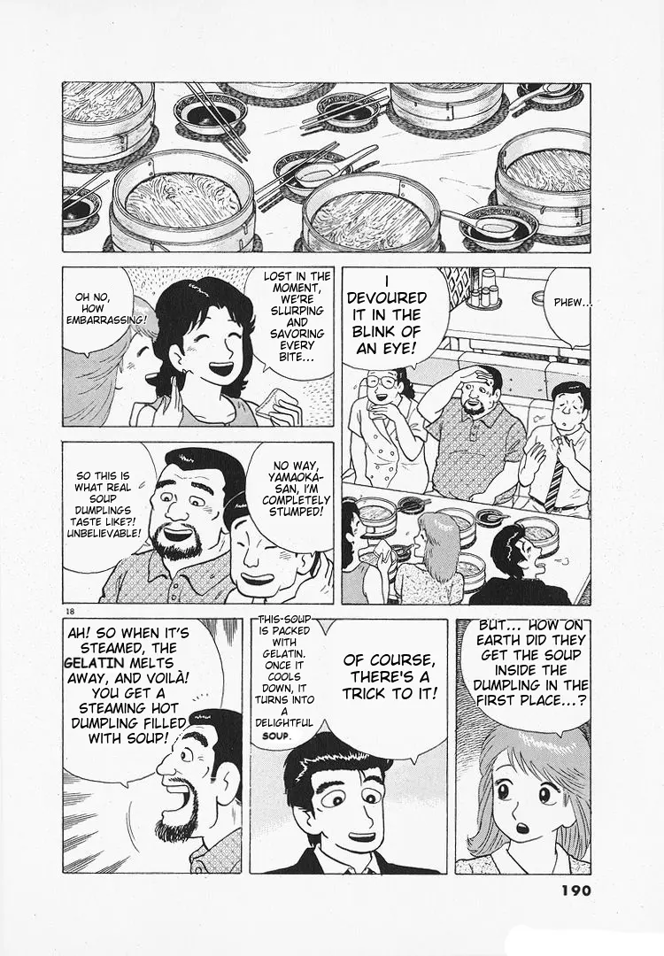 Oishinbo - Vol.12 Chapter 110: Sizzling Soup Dumplings