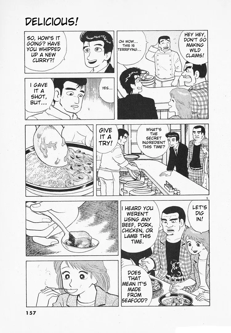 Oishinbo - Vol.12 Chapter 109: Japanese Curry (Part 2)