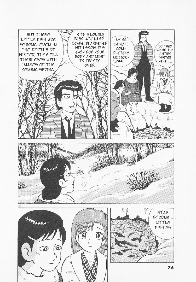 Oishinbo - Vol.6 Chapter 47: The Coming Of A New Spring