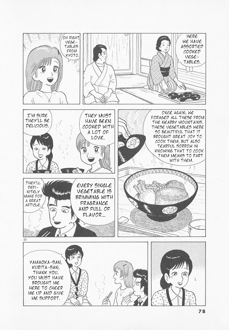 Oishinbo - Vol.6 Chapter 47: The Coming Of A New Spring