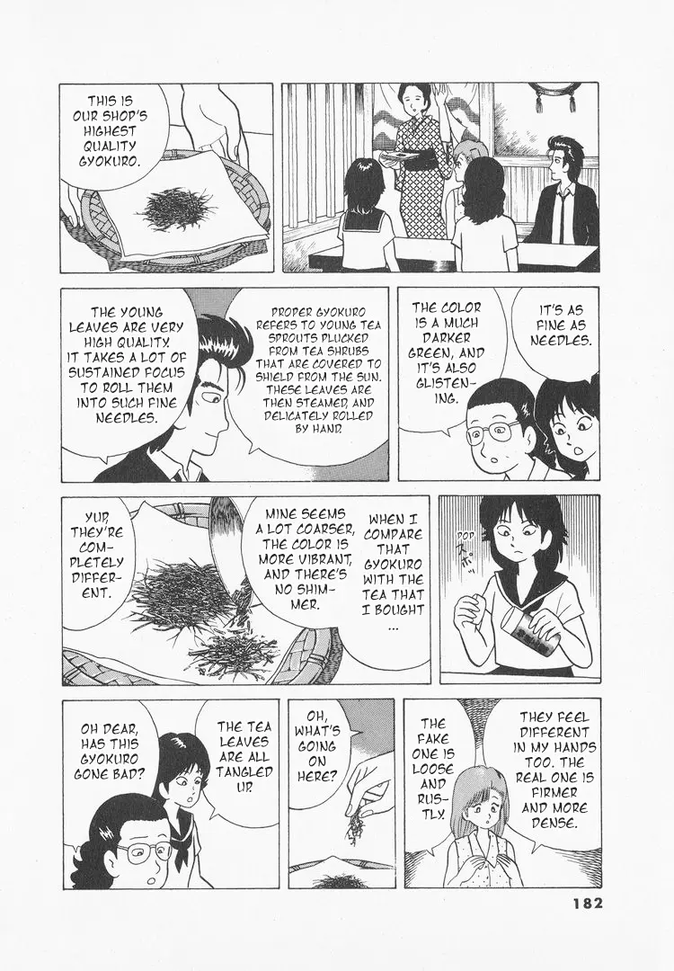 Oishinbo - Vol.4 Chapter 34: The Taste Of Tea