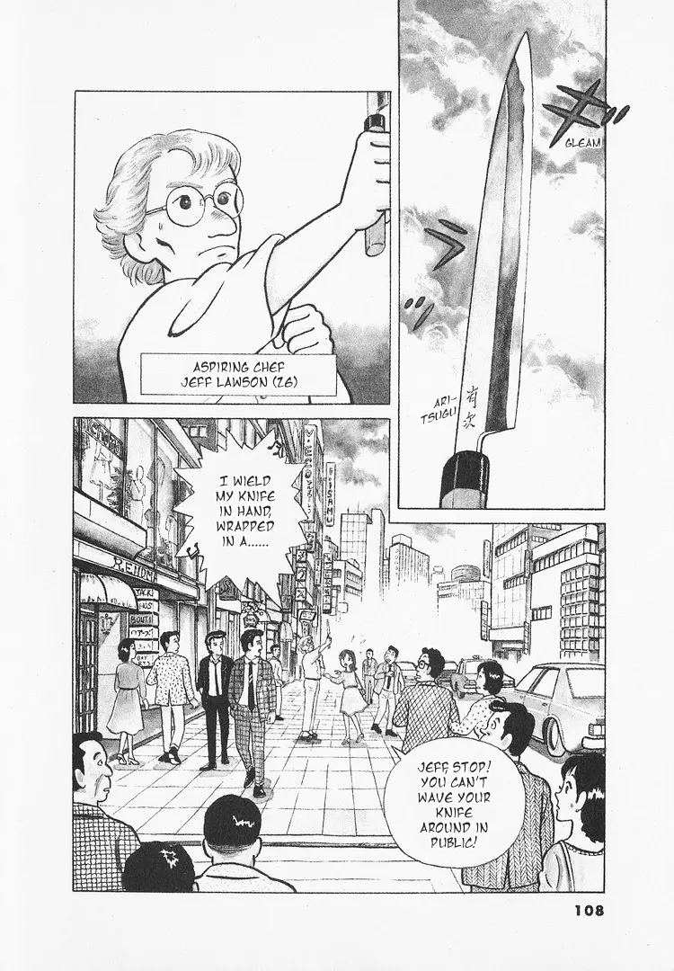 Oishinbo - Vol.2 Chapter 14: The Fundamentals Of Knifework