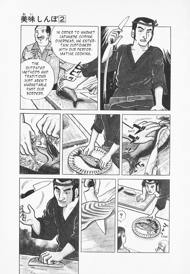 Oishinbo - Vol.2 Chapter 14: The Fundamentals Of Knifework