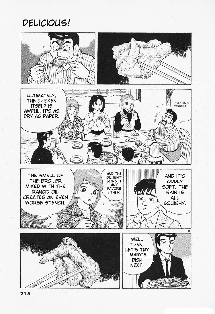 Oishinbo - Vol.10 Chapter 91: Fried Chicken