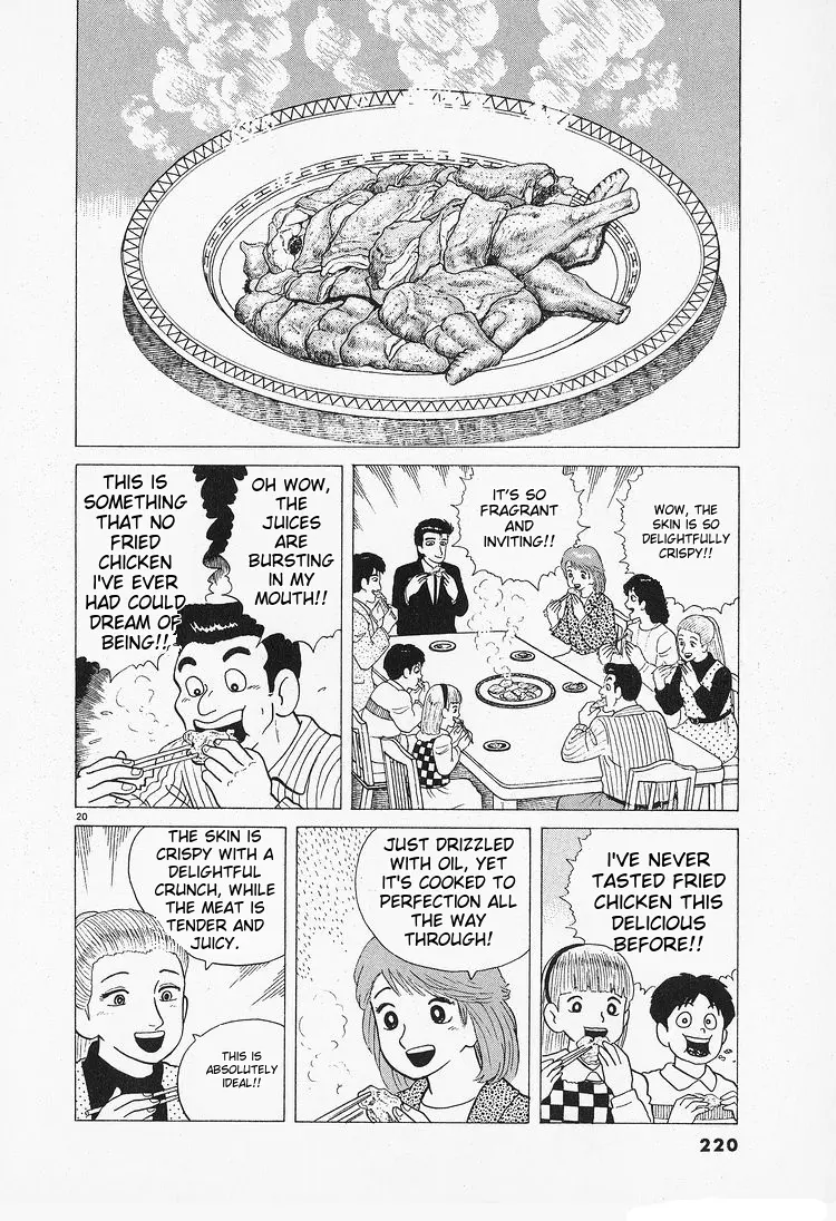 Oishinbo - Vol.10 Chapter 91: Fried Chicken