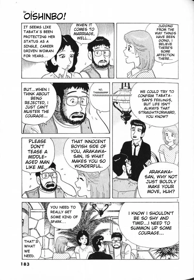 Oishinbo - Vol.7 Chapter 8.1: A Boxer's Suffering (Part 1)