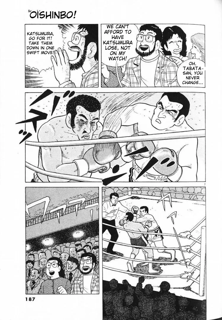 Oishinbo - Vol.7 Chapter 8.1: A Boxer's Suffering (Part 1)