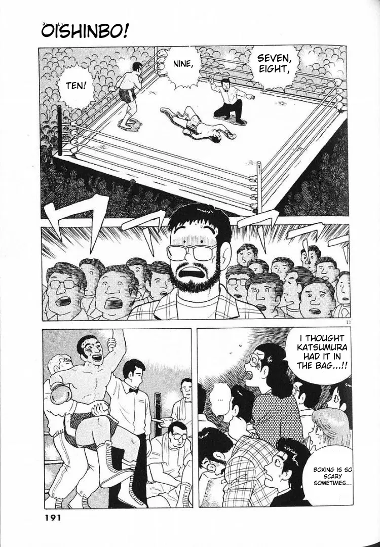 Oishinbo - Vol.7 Chapter 8.1: A Boxer's Suffering (Part 1)