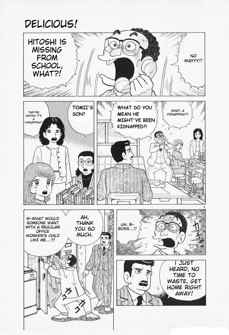 Oishinbo - Vol.10 Chapter 88: I Hate Milk