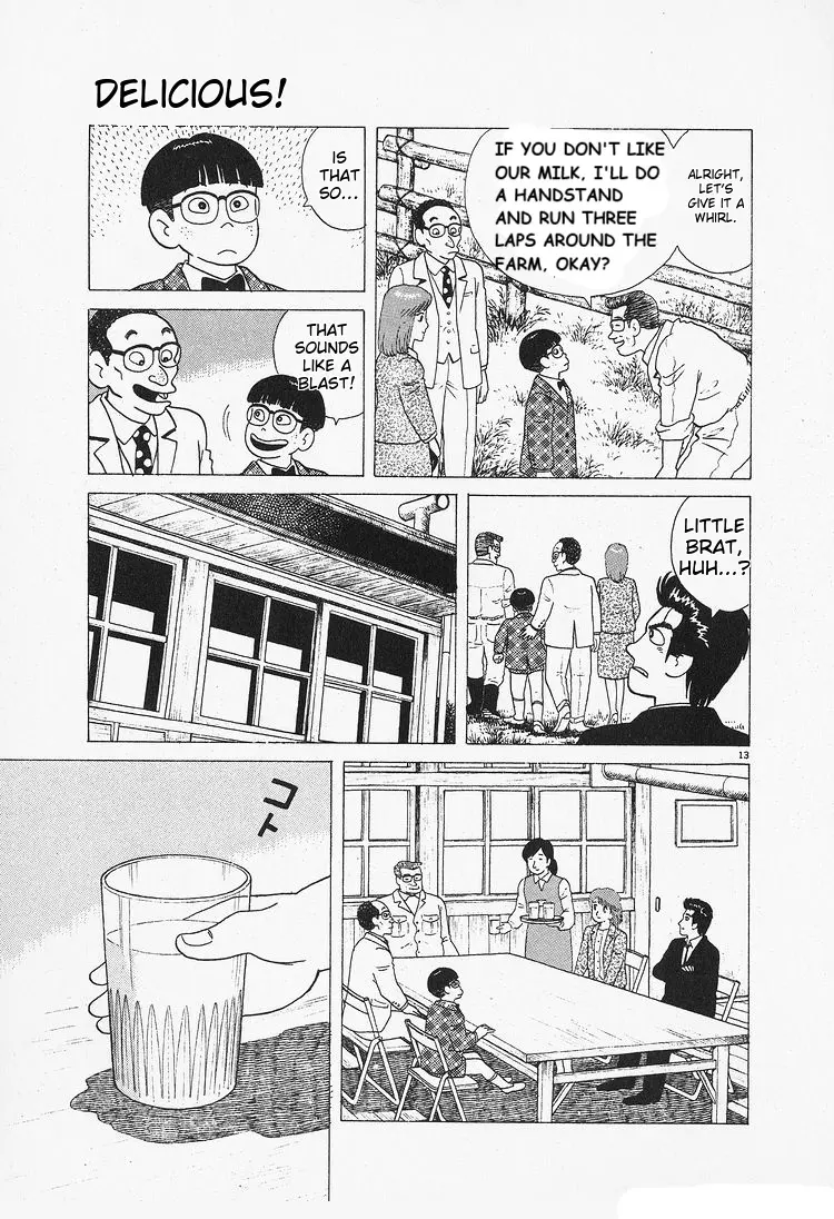 Oishinbo - Vol.10 Chapter 88: I Hate Milk