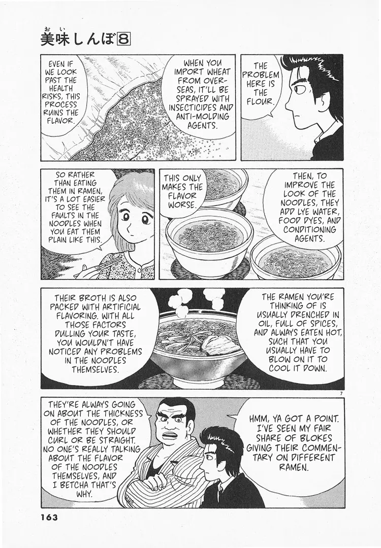 Oishinbo - Vol.8 Chapter 69: Broth And Noodles (Part 2)