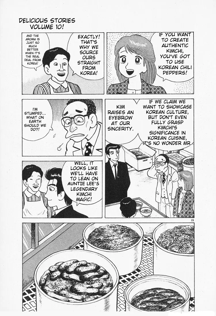 Oishinbo - Vol.10 Chapter 84: Heart: The Spirit Of Kimchi