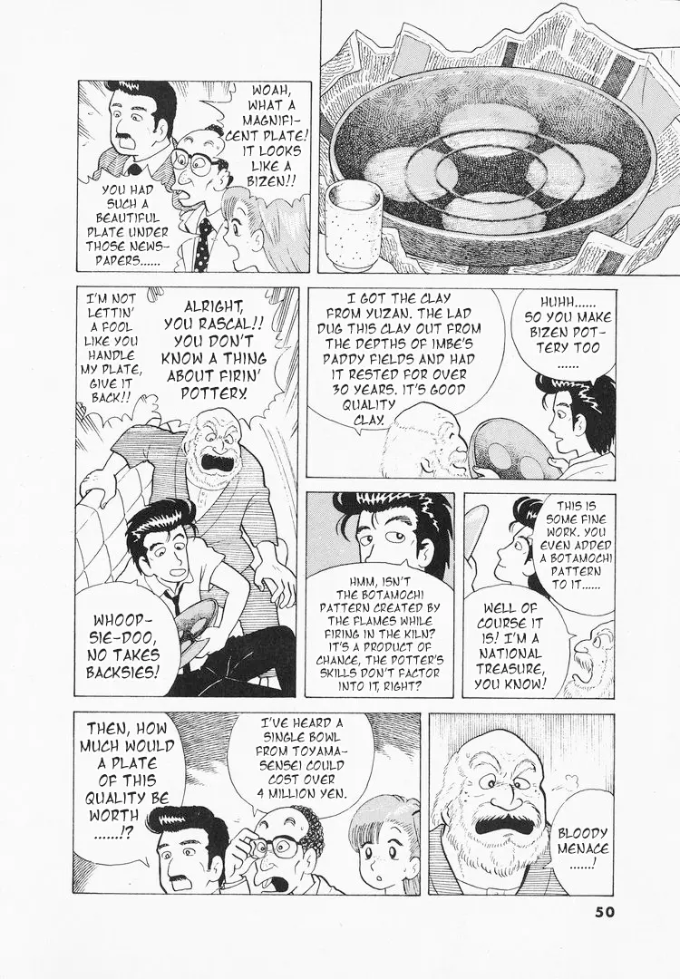 Oishinbo - Vol.5 Chapter 38: The Pinnacle Of Craftsmanship