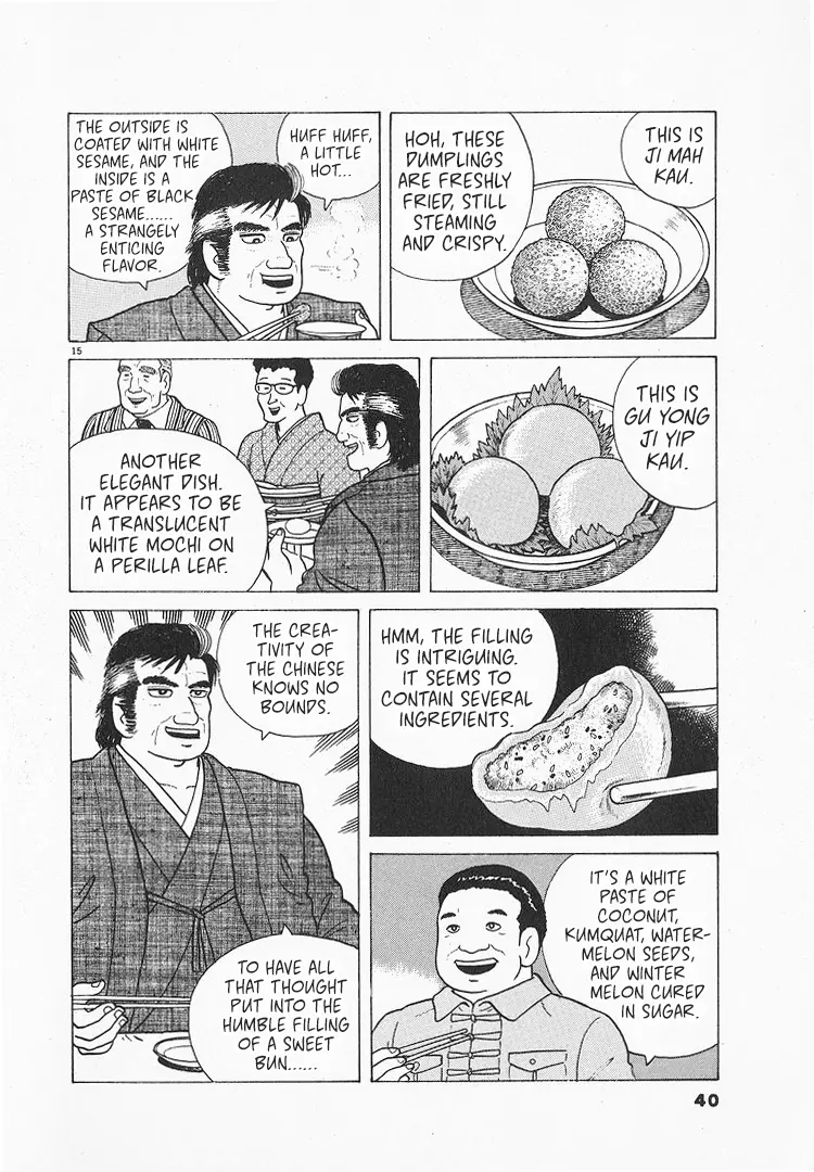 Oishinbo - Vol.8 Chapter 63: Yum Cha (Part 2)