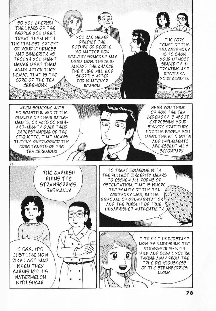 Oishinbo - Vol.7 Chapter 55: The Tea Master And His Strawberries