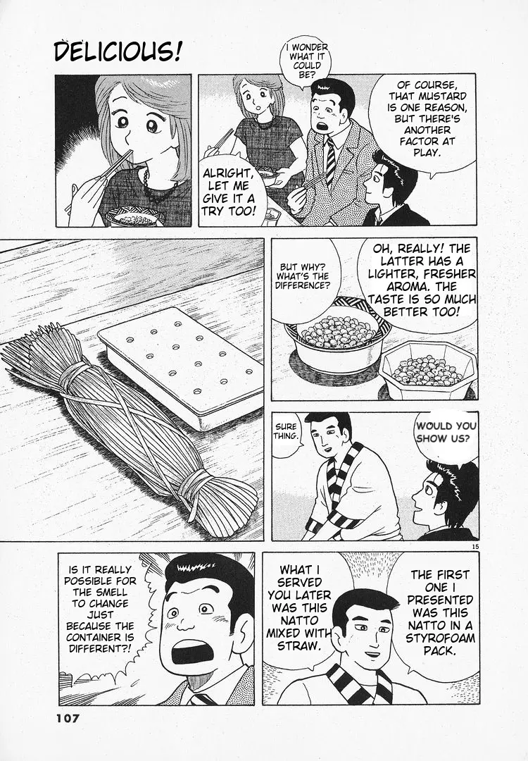 Oishinbo - Vol.8 Chapter 66: Natto's Love