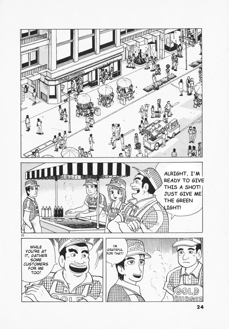 Oishinbo - Vol.9 Chapter 72: Elements Of A Hamburger (Part 1)