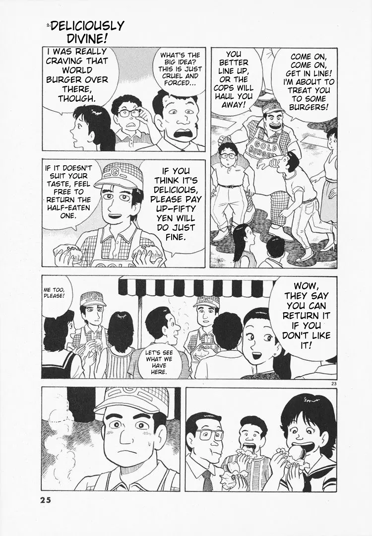 Oishinbo - Vol.9 Chapter 72: Elements Of A Hamburger (Part 1)