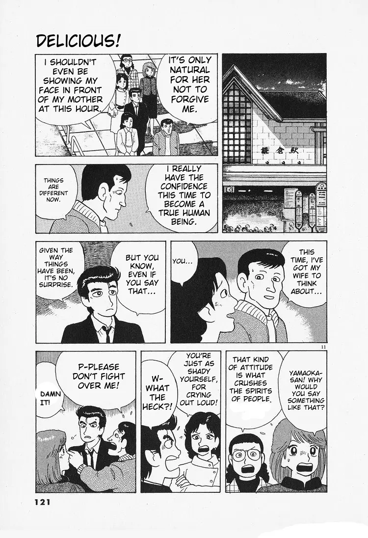 Oishinbo - Vol.10 Chapter 87: Perseverance & Yams