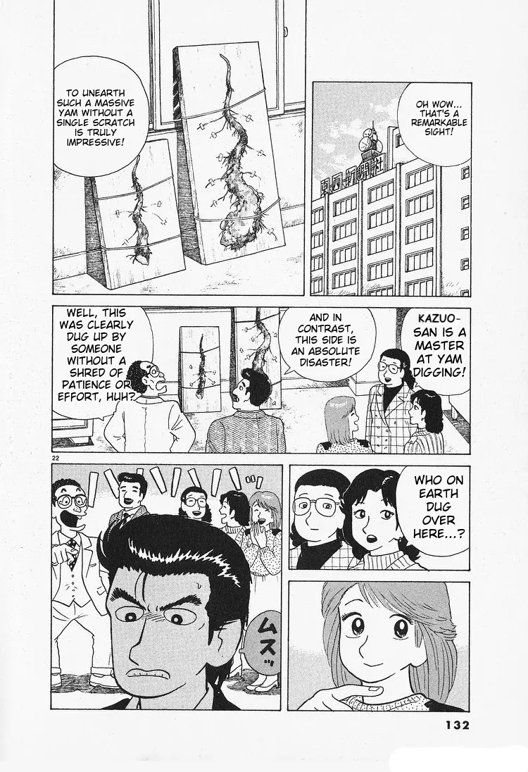 Oishinbo - Vol.10 Chapter 87: Perseverance & Yams