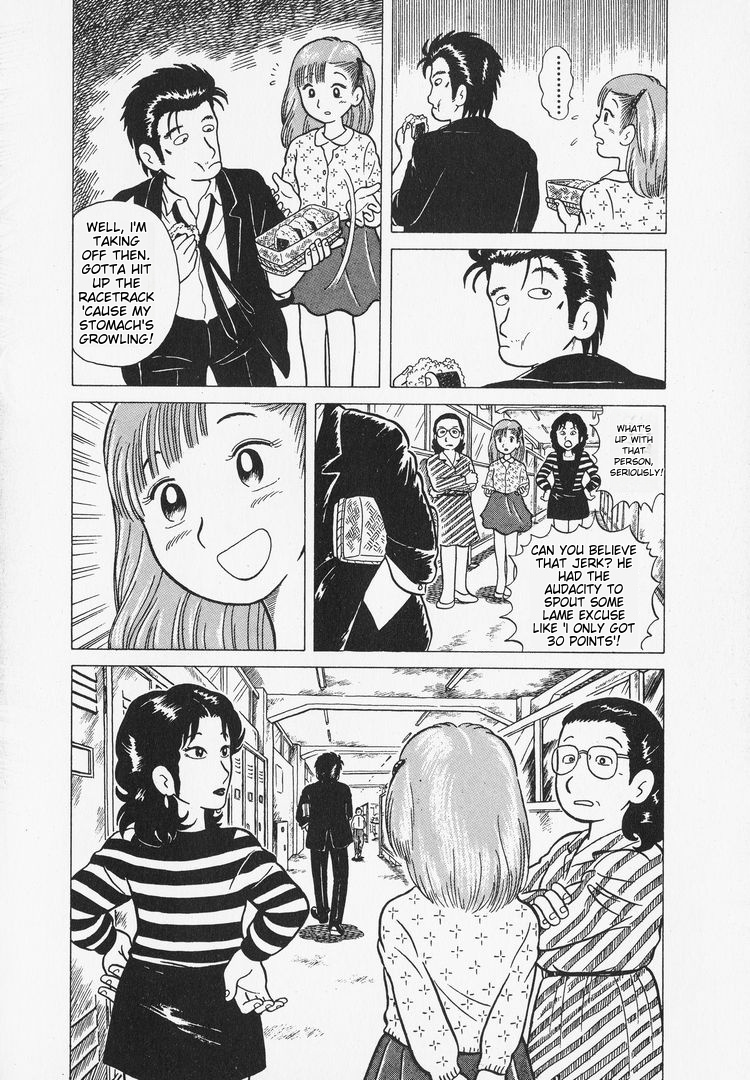 Oishinbo - Vol.1 Chapter 3: Chapter 3